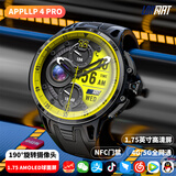 乐玛通 智能手表男可插5g卡全网通wifi上网学生电话手表多功能初高中生青少年高清抽拉摄像头黑科技Watch 炫酷黑【RAM：3GB + ROM：32GB】