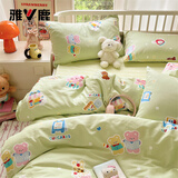 雅鹿100%纯棉床上四件套裸睡床单被套双人家用床笠被罩学生宿舍三件套 泡芙猫【100纯棉 适合裸睡】 1.8m 床单款 四件套-被套200*230cm