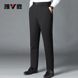 雅鹿新款羽绒裤外穿直筒显瘦宽松长裤男士商务休闲抗寒保暖鸭绒长裤LS 黑色 2XL 185 推荐体重165-185斤