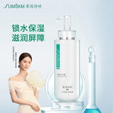 赛因诗婷保湿补水霜360g锁水滋润缓解干燥呵护屏障院装瓶