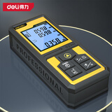 得力（deli）手持激光测距仪高精度红外绿光电子尺装修量房尺量房仪器户外测量 【7号电池】50米激光测距仪