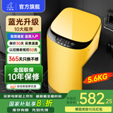 小鸭牌小黄鸭系列婴儿洗衣机烘干一体迷你高温煮洗全自动洗衣机宝宝儿童专用小型儿童带烘干 5.6KG黄【蓝光洁净+10大程序】+10年保修 【全自动洗脱一体】