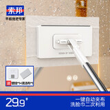 索邦洗脸巾平板拖把16cm1布家用免手洗懒人拖地神器静电除尘纸夹布拖