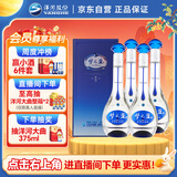 洋河 梦之蓝 M3 52度 500ml*4整箱装 绵柔浓香型白酒