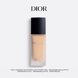 迪奥DIOR【邓为同款】锁妆粉底液柔雾哑光0N防晒化妆品生日礼物送女友