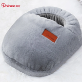 赛亿电暖脚器暖脚宝电暖鞋暖脚炉暖脚袋家用办公暖脚神器NJ701