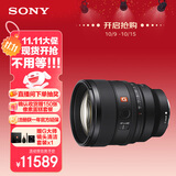 索尼（SONY）FE 85mm F1.4 GM II 全画幅中远摄大光圈定焦G大师镜头二代（SEL85F14GM2）