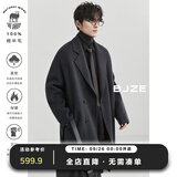 伯爵卓尔高端全羊毛双面呢大衣100%男士2025秋冬季新款中长款通勤男装外套 暴雨灰 XL (180)