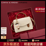 CinvaiKrose包包女包2025年新款斜挎包单肩包女士手提包生日圣诞节礼物送女友 米色【限定礼盒+拉菲草+手提袋】
