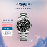 浪琴（LONGINES）瑞士手表 康卡斯潜水系列 机械钢带男表七夕礼物L37424566