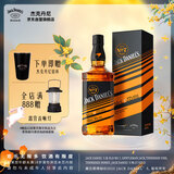 杰克丹尼（Jack Daniels）调和型威士忌 迈凯伦联名2024版礼盒装 700ml 节日送礼