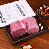 黔大侠贵州高原山猪里脊肉 净重2斤小酥肉肉丝瘦肉猪肉糖醋里脊