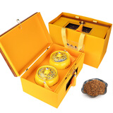 唐朴红茶 武夷山金骏眉特级250g 新茶叶礼盒御礼尊品春茶中秋节礼品