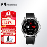 北斗手表syntime3橙标准多功能跑步登山户外运动手表心电血氧太阳能男