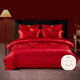 水星家纺结婚床上四件套百年好合提花红色婚庆床单被套新婚礼物1.8m家居馆