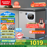 澳柯玛（AUCMA）120升风冷无霜冰柜 家用单温冷藏柜冷冻柜 小冰柜冰箱 天际线 一级能效 BC/BD-120WSD 国家补贴