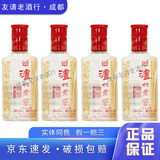泸州老窖六年窖头曲 52度/38度 125ml 浓香型白酒 38度125ml*4瓶