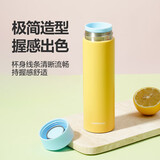乐扣乐扣（LOCK&LOCK）缤纷马克杯304不锈钢保温保冷迷你随行水杯黄色390ml 