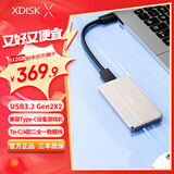 小盘(XDISK)512GB移动固态硬盘（PSSD）M80香槟金Nvme固态硬盘Type-c硬盘长江存储手机直连2100MB/s