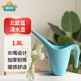 德沃多肥料长嘴浇水壶加厚大号花洒壶园艺工具洒水壶家用绿植盆栽绿植浇花壶