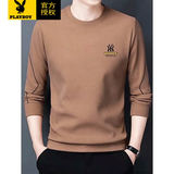 花花公子（PLAYBOY）卫衣男士装秋冬季款长袖t恤宽松休闲打底衫保暖衣服 8812驼色 2XL