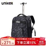 uniker拉杆书包女初高中小学生男大容量双肩背包可登机旅游行李箱包送礼 18020A水晶纹