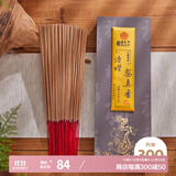 福澤天下传灯鉴真香供香竹签香沉香檀香观音佛香线香熏香供奉贡香300克