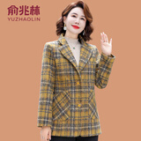 俞兆林（YUZHAOLIN）妈妈春秋格子西装外套时尚宽松2025新款中老年女装秋装毛呢上衣服 黄色 2XL (参考105-120斤)