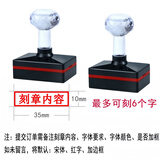 财友 光敏印章刻章科目会计已验视实名定制通用付讫作废附件现金收讫复印无效已审核付款收款银行转账 其它内容请备注或联系客服