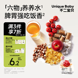 不二宝贝鸡内金山楂饮苹果汁105ml搭宝宝婴儿幼儿童健康无添加夏天饮料