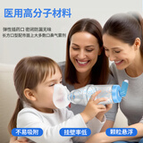 科卡储雾罐儿童口鼻气雾剂给药器雾化面罩筒气雾剂给药吸入器WB-400