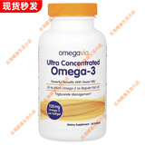 OmegaVia美国OmegaVia EPA 500 高含量高纯度深海鱼油胶囊甘油三酯欧米伽 omega3(EPA+DHA) 60粒 