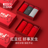 红豆（Hodo）男士本命年棉内裤红色平角裤结婚礼物马年大码透气内裤礼盒装 马年限定（2内裤+2袜子） XL (175)