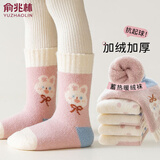 俞兆林3双女童袜子秋冬季儿童卡通小兔毛圈袜宝宝加绒加厚保暖中筒袜