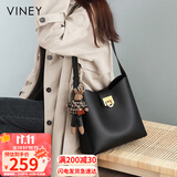 viney牛皮包包女包品牌水桶包轻奢单肩斜挎包生日礼物高级感送女友老婆