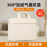 晴熙笔记本电脑包手提单肩男女大容量适用苹果华为联想拯救者15.6/16 皎月米-360°加绒气囊防震+SBS大牌拉链+挂拉杆箱 适用于13-14.5英寸电脑
