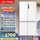 海尔（Haier）659升十字对开门四开门家用电冰箱一级能效节能无霜超大容量BCD-659WGHTDE5WVU1