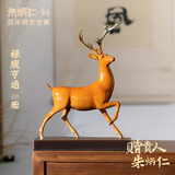 朱炳仁铜鹿禄亨通铜鹿客厅玄关书房家居装饰品乔迁圣诞礼物办公室摆设 鹿禄亨通20#-大号