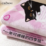 皇冠毛毯盖被子冬天加厚加绒沙发空调办公室午睡披肩毯宿舍铺床毛巾被