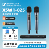 Sennheiser 森海塞尔 XSW1-825-835一拖二无线麦克风家用K歌会议户外巡演直播唱歌话筒  XSW1-825DUAL双通道 一拖二【动圈话筒】