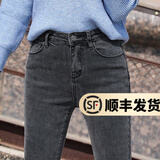 幻黛 加绒加厚牛仔裤女春秋季新款小脚裤韩版修身显瘦紧身铅笔裤 灰色86188 常规 29