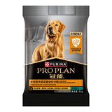 冠能大中型犬成年期全价狗粮60g宠物狗食品通用型狗粮