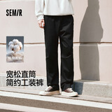 森马（Semir）休闲裤男工装裤宽松直筒裤子秋季户外长裤纯棉松紧腰101524127112