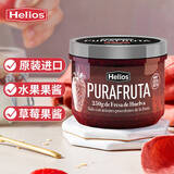 喜璐（Helios）西班牙进口草莓酱250g全部来源水果果酱0防腐剂0蔗糖早餐面包涂抹
