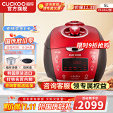 福库（CUCKOO）【5万+评价】电饭煲韩国原装进口1.8倍高压IH电磁加热家用多功能电饭锅电炖锅煮粥锅迷你小型锅 【黑红色旗舰机】5L（2-10人） 5L