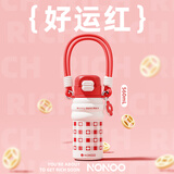 NONOO保温杯女士水杯2025新款高颜值女学生吸管杯便携水杯