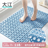 大江浴室防滑垫老人洗澡防摔地垫淋浴房脚垫卫生间防滑垫80x120cm