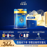美赞臣（MeadJohnson）港版蓝臻1段婴幼儿奶粉820g*6罐【京东全球购独家礼盒】0-6个月