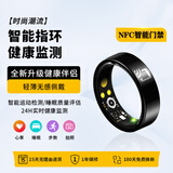 P+7 智能戒指【纳米芯片】Ring多功能健康监测心率血氧睡眠运动录像拍照计步男生戒指高级感防水指环 【R20陶瓷黑】心率/睡眠/血氧/运动+NFC门禁 12# 周长67.8mm直径21.6mm