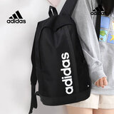 阿迪达斯（adidas）双肩包电脑包男包女包初高中学生书包背包大容量运动健身包登山包 黑色经典款 /约46*27*14.5cm MISC